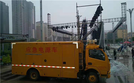 熊口管理区300KW发电机出租